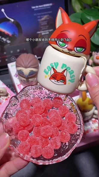 马上六一了,哪个小朋友收到这个疯狂动物城憩茶小杯盲盒不得开心坏了!六个可可爱爱的造型,里面还有草莓软糖真是好吃又好玩 #盲盒#六一儿童节礼物 #儿童节礼物 #疯狂动物城 #好吃又好玩的糖果