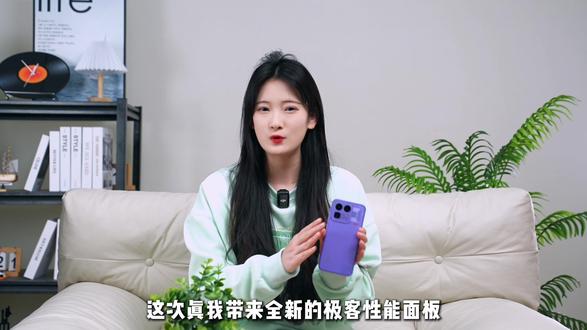 真我Neo8 颜值与实力双在线! 真我Neo8「赛博紫」上手实测!三星1.5K高刷屏兼顾护眼与丝滑体验,颜值与实力双在线,妥妥的年轻玩家心头好!#真我Neo8 #165Hz潮玩电竞旗舰