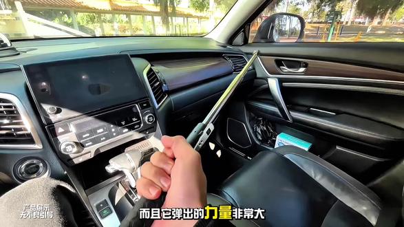 车载折叠自卫实心甩棍,合金钢伸缩棍合法三节棍#甩棍#甩棍防身 #防身甩棍 #汽车好物 #破窗器