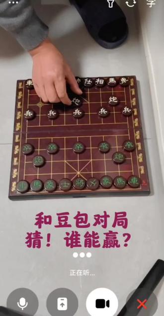 豆包脑子好使不#豆包#和豆包聊天