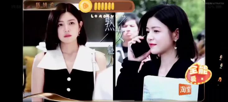 妹妹姐获奖感言 陈妍希周柯宇微博之夜 #微博之夜 #妙不柯妍 #陈妍希周柯宇 #狙击蝴蝶
终于迎来了合体,热乎饭也是终于吃上了,真感情,在时间面前所向披靡!玄学CP,就这样一直搭下去吧,我们爱看👀😋😋😋