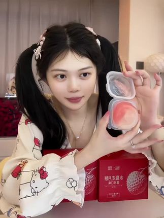 今年最火的荔枝水晶皮月饼,你尝了吗? #月饼 #荔枝味水晶皮月饼 #美食推荐 #学生党平价安利