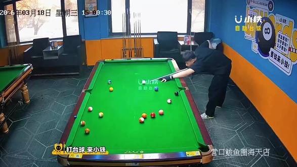 他们都笑话我 可我偏偏最好笑