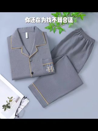 睡衣男款爆款2025新款高级感春秋款长袖加大码250斤可外穿家居服