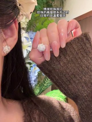 美的真想焊在耳朵上,秋冬配个裙子一整个仙气飘飘#温柔风 #超好看 #秋冬新款 #仙女饰品