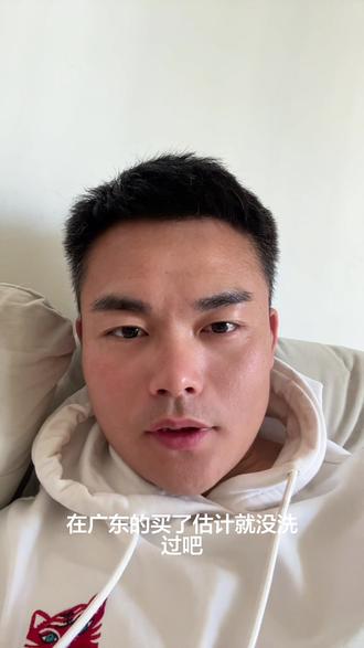 #肌肉男挑战手洗拉舍尔毛毯 这玩意长多少肌肉能洗的动,大部分广东人买了就不洗的吧😂 #孙良轩 #拉舍尔毛毯 #广东省被