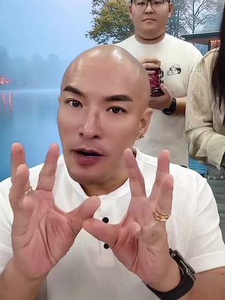 #板栗红薯 #红薯 #烤红薯 #优质农产品 #超便宜超划算