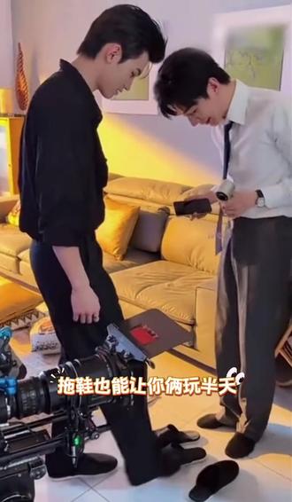 游主任真的很惯着小孩哥!
#52无岸 #游书朗樊霄 #樊霄游书朗