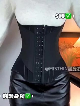 MISTHIN拉链款三层收腹束腰轻薄加压美体塑形夏季护腰束腰带#美体 #护腰 #运动