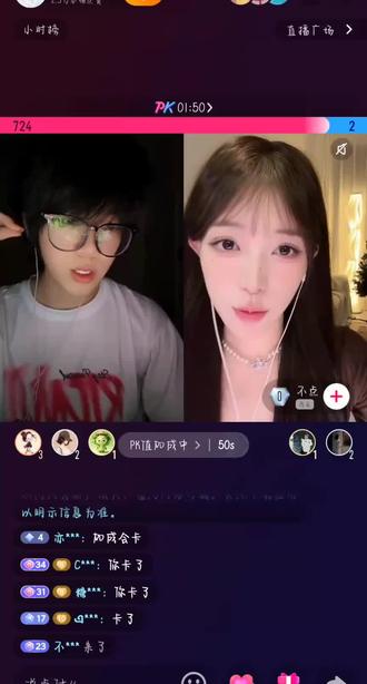 最美时光下雨单播录屏 #最美时光下雨#单播