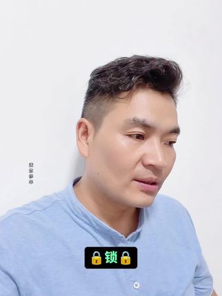 龟巧雷电源锁 #源头工厂