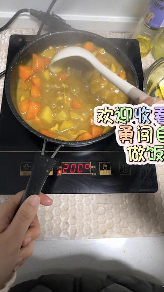 vlog🍛|day6#好好吃饭用心生活 #做饭 #wlw #00后