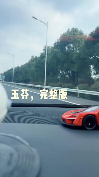 玉芬啊玉芬你让彪哥好伤心,