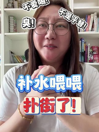 直面问题!回答问题!解决问题! 林喂喂立志做让更多家长安心的湿粮品牌!#科学养宠攻略 #养宠进阶指南 #猫 #猫咪的迷惑行为 #猫咪