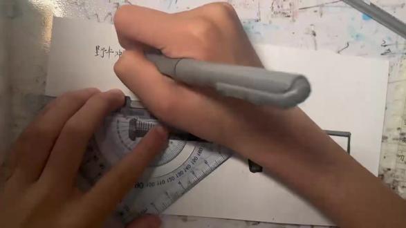 今日以原名画野牛冲锋枪#手绘 #原创视频 #野牛冲锋枪 #上热门🔥 投稿@北极星在闪烁