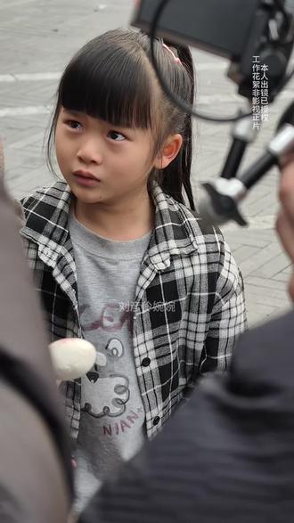 七岁小孩姐哭戏轻松拿捏
婉婉一滴泪,观众心破碎。#短剧 #爸爸的小救星 #哭戏 #刘彦伶婉婉