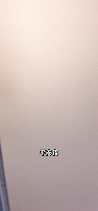 一分钟就能画出的圣诞平安果,真的吗?#丙烯马克笔 #圣诞礼物 #平安夜 #简笔画