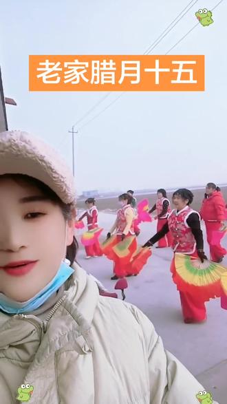 25年平安顺利,腊月十五聚聚,鼓舞升平,愿新的一年越来越好!#秀出家乡美 #助手抖音 #演出现场视频分享给大家 #农村娱乐 #这就是我美丽的家乡