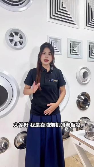 油烟机外墙出风口不锈钢风帽厨房集成灶排烟排气防雨帽烟囱罩