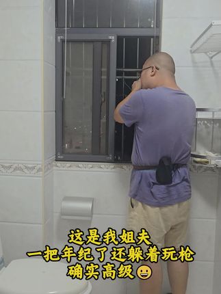 这也太高级了吧#烟盒一体打火机#玩个很新的东西#打火机