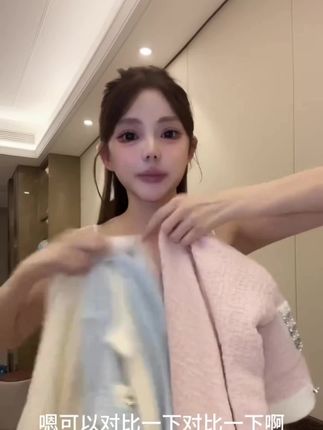 奶油小香肌理感拼接撞色毛衣女春秋慵懒风亮钻外套针织开衫上衣