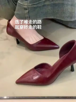 #通勤搭配#高跟鞋#简约搭配