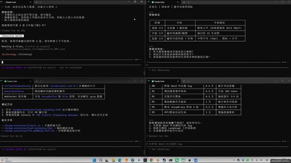 哪怕精通了智能体,也依旧很迷茫