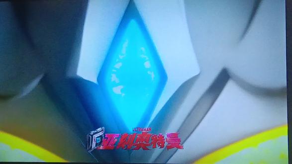 终于知道亚克的装甲是从哪来的了,原来两个是画上去的,