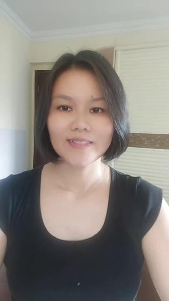 葛根 学习笔记29#中药