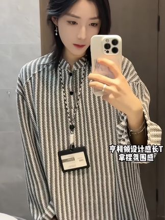 鱼骨纹亨利领卫衣男款秋季潮牌长袖打底衫美式重磅松弛感无帽外套#ootd穿搭 #男生穿搭 #慵懒风穿搭 #高级感穿搭 #时尚穿搭时尚穿搭时尚