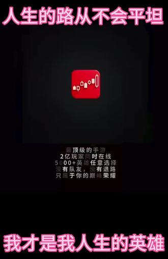 S26赛季,是天才就来证明你自己!