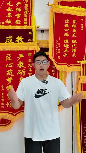 体育特长生根本不是临时抱佛脚能成的,想走体特路,小学高年级、初一就要规划,找专业机构科学训练,提前积累,才稳赢中考!#安康中考 #体育特长生 #志冠体育 #26届统招体育生