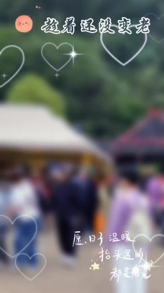 郴州旅游包车服务15773591600 #上热门 郴州旅游包车司机地接服务15773591600
郴州是一个5A景区城市,有好多景点的,主要景点有东江湖,高椅岭,白廊小洱海,飞天山,瓦窑坪,马皇丘,仰天湖大草原,莽山,回龙山,安陵书院,凤凰岛,黄草古镇,流华湾古村,苏仙岭,长卷,汝城半条被子革命起源地,还有与故宫同岁600多年历史的板梁古村等...
计划去哪儿玩的朋友不妨考虑一下郴州,无论是家庭游,朋友小聚,还是情侣度假。这里为大家准备了一份实用攻略,建议收藏。
包车无坑,无套路,本地老司机,山水画卷,郴州相见,人间天上一湖水。万千景象在其中,一手车源,一手房源,一手票源,正规团队,正规营运车辆,保险齐全,一切有保障,欢迎大家咨询V+15773591600
出行指南,必备行李
证件:身份证,学生证,驾驶证,其他证件。
洗护:护肤品,化妆品,防晒用品。
衣物:根据天气穿衣,带几套换洗衣物,带件薄外套。
电器:相机,充电器,充电宝,耳机,自拍杆。
药品:感冒药,晕车药,肠胃药,其他常用急救药品。
其它:口罩,晴雨伞,墨境,眼罩,少量现金。
出门前注意:关闭门窗,关闭水电源,倒垃圾,检查证件。
1.去仰天湖想品尝烤羊腿记得去牧民的蒙古包,被网友称为″南方的呼伦贝尔大草原"四周草苔遍野,苇荡丛生,体验跑马快感,策马狂。还养′羊驼,黑天鹅等珍稀小动物。
2.去东江湖要早6点一8点要到,在②号站台观雾漫小东江,看渔夫撒网,④号站台有一个龙景陕谷,不能错过,东江湖是5A级风景区,被誉为"人间天上一湖水,万千景象在其中,东江大坝。
3.去高椅岭建议上午或下午4点4点,以山林为主,风景宜人,是一块尚未开发的丹霞地貌的外女地,周边有漂亮的水洼点缀,红岩,绿水,险寨奇涧,美得一塌糊涂。
4. 莽山:有五指峰,金鞭大峡谷,金鞭神木主,摩天岭,天台山,观音古寺,万寺塔等十个景点,湖南面积最大的国家森林公园,拥有湖南省第二个“张家界""小黄业"的称号?