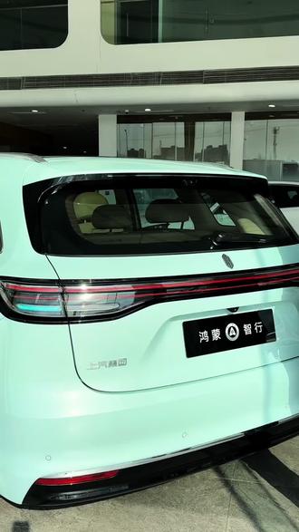 尚界H5🚗OTA重磅升级‼️ #尚界H5#开尚界上街#尚界H5包能装的#开尚界马尚发 @抖音创作小助手 @淄博尚界山泉路店 @远方汽贸集团 @抖音小助手