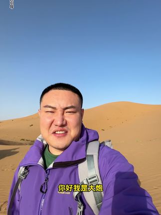#oppoa6gt #超流畅耐用战神