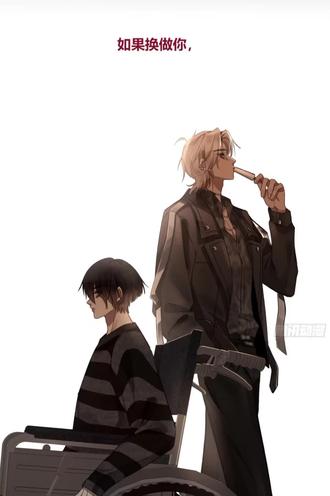 来抖音试试水#恶婴