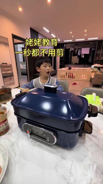 学霸姥姥教育孩子 #一秒都不用剪 #熊孩子 #孩子 #姥姥的嘴到底有多碎