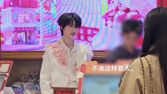 我和黄朔谁更呆….?下个月见🥺
#黄朔