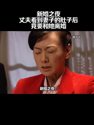 #我的观影报告 #好剧推荐