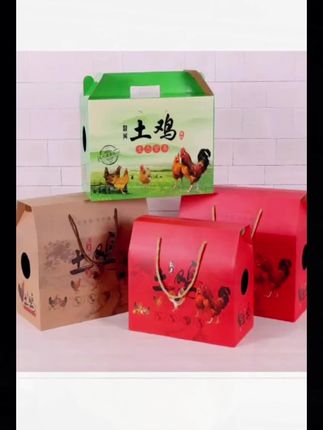装鲜活鸡专用纸箱,活鸡及包装礼盒,空盒子土鸡礼品盒包装#厂家直销 #免费拿样品