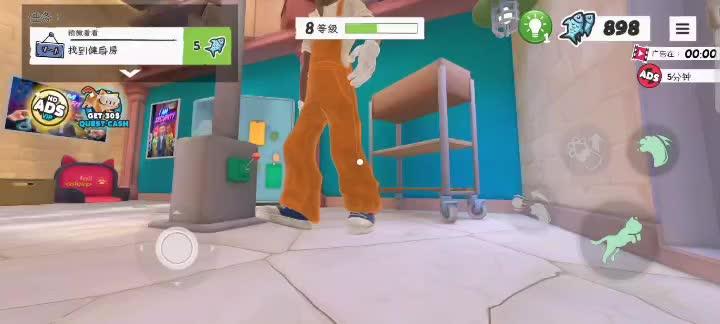 #我是猫#游戏 我是猫车库地图全攻略