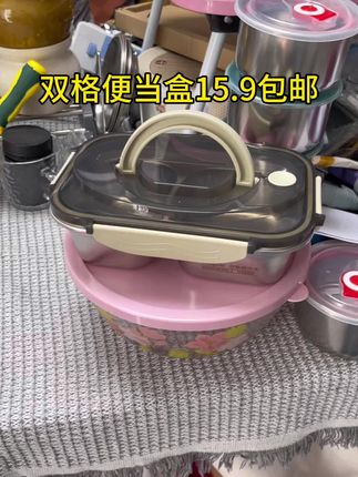 #双格便当盒 #不锈钢便当盒 #便当盒饭盒