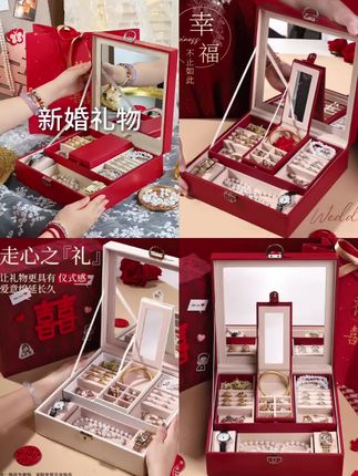 一盒纳珍,一生相守。希望姐妹新婚美满,幸福长存~#新婚礼物#首饰盒#闺蜜新婚礼物#长长久久的祝福