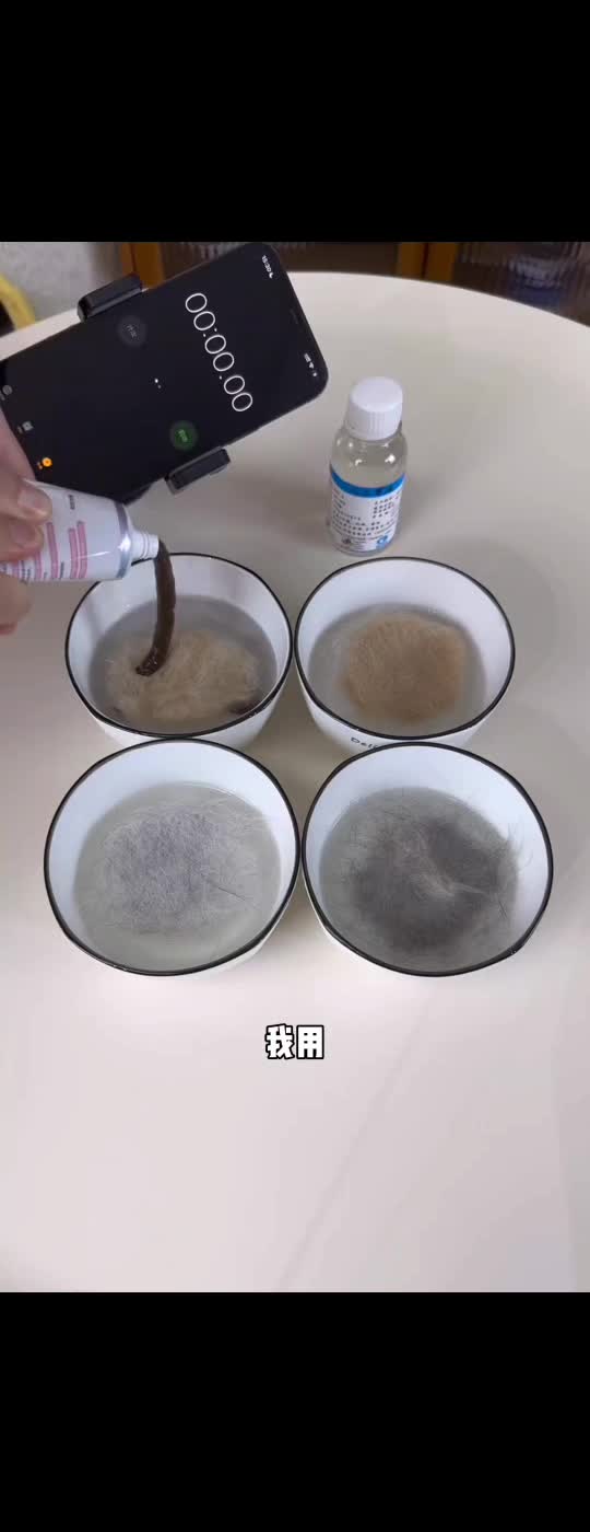 毛球克星,猫草冻干化毛冻干#养猫必备