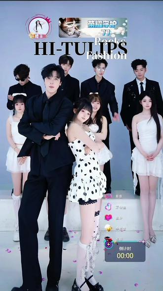 #清喂 清木和啊喂的舞蹈大放送🥰#清木 #啊喂啊魏 #tulips团队 #团播cp