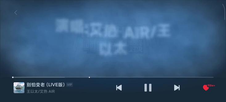 听完这首歌就睡吧😝😝😝#“岁月划过指尖一切像梦境实现” #别怕变老#戴上耳机 #听歌