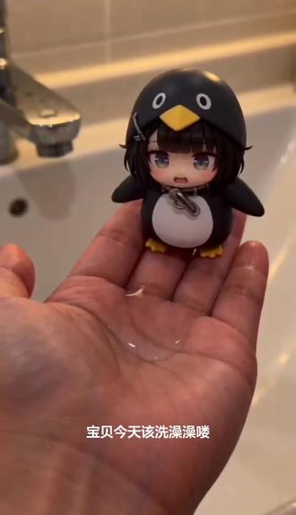 咕咕嘎嘎小企鹅洗澡哈气了#AI浴间掌心乐事 #随变ai随便玩 #随变app #明日方舟终末地 #新潮起故渊离