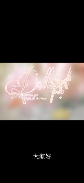 教程来了|底图是公开摸鱼#原创 #原创头像 #摸鱼