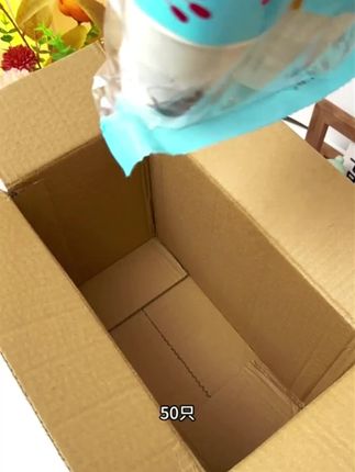 一次性耐高温加厚纸杯商用可爱茶水杯家用家用家用加厚一次性纸杯#纸杯#纸杯推荐#一次性纸杯