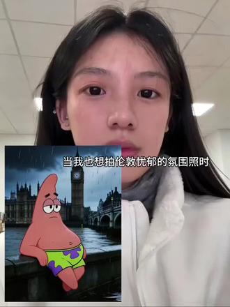 救赎尼古丁ai指令制作教程来啦 #派大星 #我在伦敦努力的逗你笑 #犹豫 #豆包ai #豆包出大片有两把刷子 犹豫梗ai口令制作教程 犹豫伦敦图片怎么做